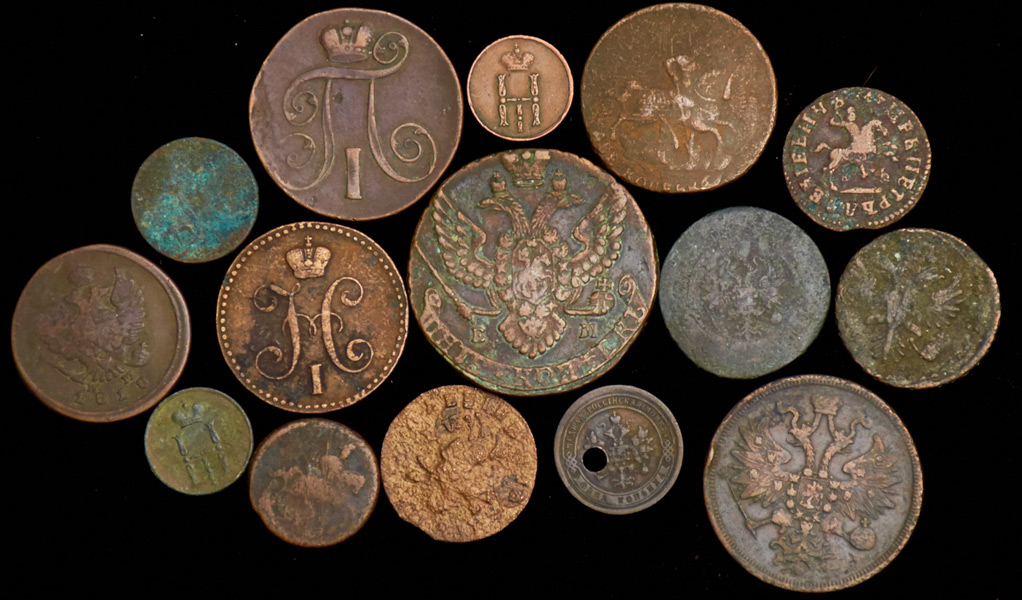 Набор из 15-ти медных монет