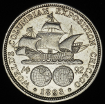 1/2 доллара 1893 "Колумбийская выставка" (США)