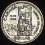 1 доллар 1958 (Канада)