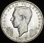100 франков 1946 "600 лет со дня смерти Иоганна Люксембургского" (Люксембург)