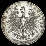 2 гульдена 1847 (Франкфурт)