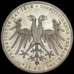 2 гульдена 1848 "Избрание австрийского принца Йоганна викарием" (Франкфурт)