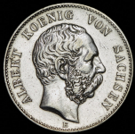 2 марки 1898 (Саксония)