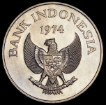 2000 рупий 1974 "Защита животного мира: Яванский тигр" (Индонезия)