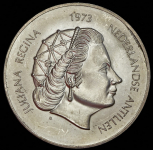 25 гульденов 1973 "25 лет правлению Королевы Юлианы" (Нидерландские Антиллы)