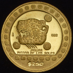 250 долларов 1992 "Ягуар" (Мексика)