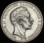 3 марки 1908 (Пруссия)