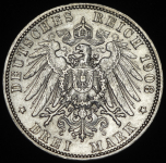 3 марки 1908 (Пруссия)