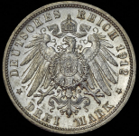 3 марки 1912 (Вюртемберг)