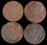 Набор из 4-х монет 5 копеек Екатерина II