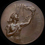 Медаль "VI Всемирный фестиваль молодежи и студентов в Москве" 1957