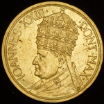 Медаль "Иоанн XXIII" (Ватикан)