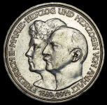 3 марки 1914 "25 лет свадьбе Фридриха II и Марии Баденской" (Ангальт-Дессау)
