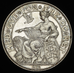 2 кроны 1903 "40 лет правления короля Кристиана IX" (Дания)