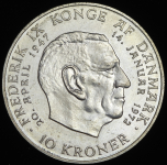 10 крон 1972 "Смерть Фредерика IX и вступление на престол Маргрете II" (Дания)