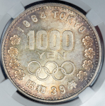 1000 йен 1964 "XVIII летние Олимпийские Игры  Токио 1964" (Япония) (в слабе)
