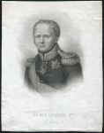 Гравюра "Александр I"