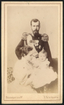 Фотокарточка Николай II с супругой и дочерью Ольгой