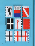 Книга Курылев О П  "Знамена Германии: Иллюстрированная энциклопедия" 2010