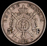 5 франков 1869 (Франция)