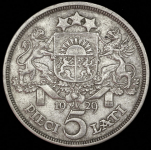 5 лат 1929 (Латвия)
