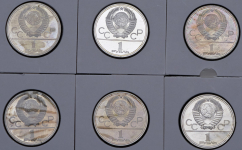 Комплект из 6-ти монет 1 рубль "Олимпиада-80"