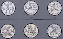 Комплект из 6-ти монет Рубль 1991 "Олимпийские игры 1992 года в Барселоне"