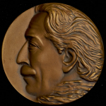 Медаль "70 лет со дня рождения Самеда Вургуна" 1976