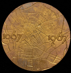 Медаль "900 лет Минску" 1967