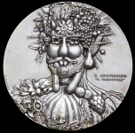 Медаль "Арчимбольдо: Садовник" (в п/у) (Италия)