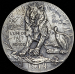 Медаль "Бельгийскому народу" 1914
