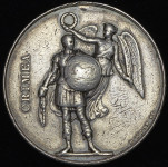Медаль "Крымская война" 1854 (Великобритания)