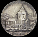 Медаль "Мавзолей Бисмарку во Фридрихсру"