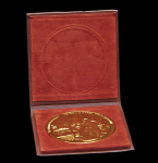 Медаль "В память открытия во Пскове монумента первой победы Красной армии в Крестах" 1969 (в п/у)