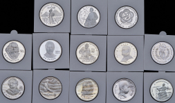 Набор из 13-ти памятных монет СССР