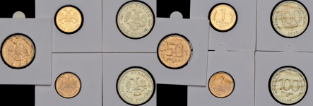 Набор из 15-ти монет РФ 1991-93