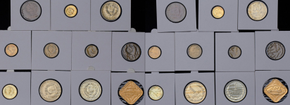 Набор из 25-ти монет СССР