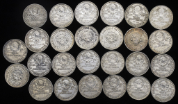 Набор из 26-ти монет 50 копеек 1922-26