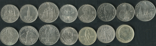 Набор из 30-ти советских монет