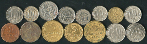 Набор из 30-ти советских монет