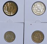 Набор из 4-х монет 1993 "Арктиуголь" (Шпицберген)