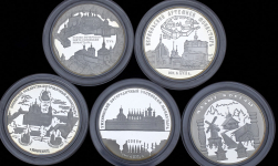 Набор из 5-ти сер  монет 25 рублей 2006-2007 "Памятники архитектуры России"
