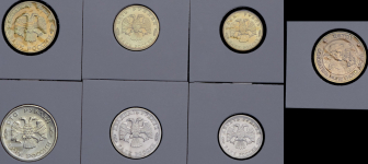 Набор из 6-ти монет "300 лет российскому флоту"