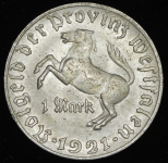Нотгельд  1 марка 1921 (Вестфалия)
