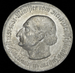 Нотгельд  2000000 марок 1923 (Вестфалия)