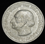 Нотгельд  50 пфенингов 1921 (Вестфалия)