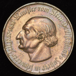 Нотгельд 5000000 марок 1923 (Вестфалия)