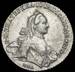 Рубль 1762