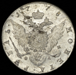 Рубль 1778