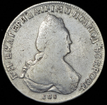 Рубль 1796